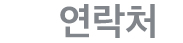 fastcall02_2