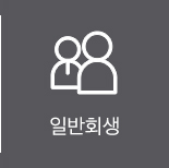 menu_1